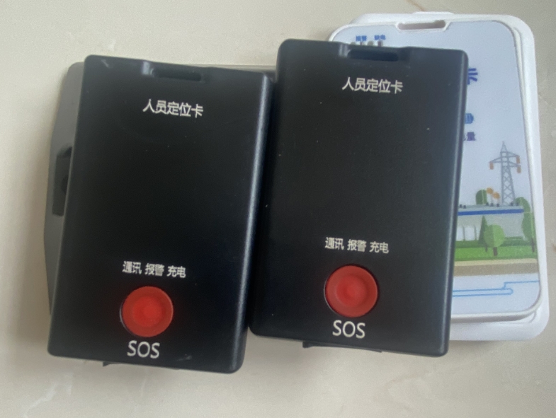 UWB人员定位系统